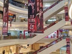 -凯德广场(金牛店)