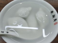 -朱新年·苏式汤团·面点(北寺塔店)