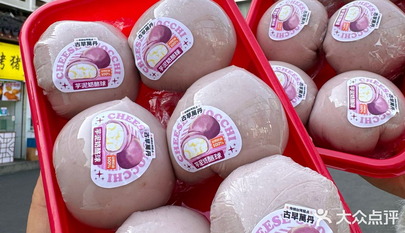来苏州记得打包带走。。。。 
