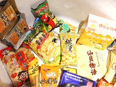 -京东商城