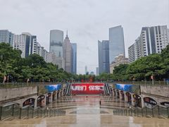 -海心沙亚运公园