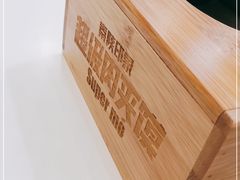 -秦陕印象超级肉夹馍(万达广场西安民乐园店)
