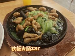 -小乐惠(西溪路店)