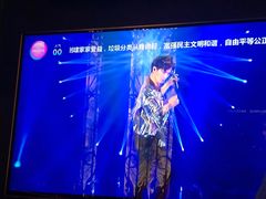 -INLOVE KTV(文一店)