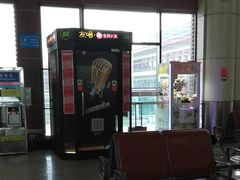 -丽江三义国际机场