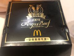 -麦当劳(湖光北街店)