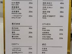 菜单-BIRR COFFEE小熊咖啡(鸿瑞店)