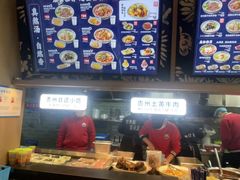 -鑫花溪牛肉米粉(凤凰街创始总店)