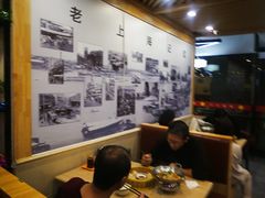 大堂-老上海里弄味道(知春路店)