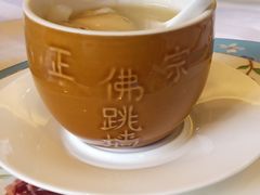 -杭州香格里拉·香宫中餐厅