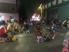 -劳动公园新疆人烤腰子