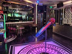 -GAGA主题量贩式KTV平价店(工大店)