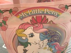 -好利来(革新店)