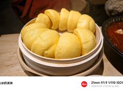 -椒小兔·盐帮川菜中餐厅(金沙时代广场店)