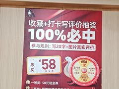 -鸭小妹鸭血粉丝(老门东店)