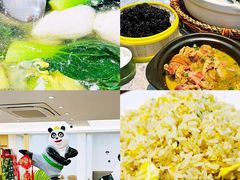 -紫藤园·天目湖大鱼头(南山竹海店)