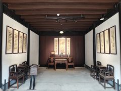 -蔡元培故居