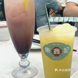 太喜欢茶餐厅了[加油]