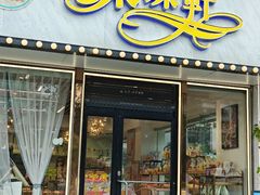 -Caidie Bakery采蝶轩(人民东路店)