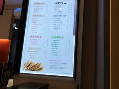 -CoCo都可(新太阳宫店)