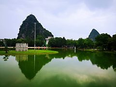 -Club Med地中海俱乐部·桂林度假村