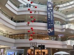 -城市传媒广场
