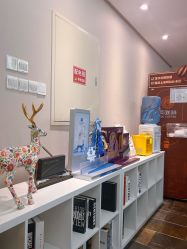 -北京亚运村美中宜和妇儿医院