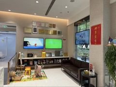 -TSK齿科德申会口腔门诊·联洋诊所