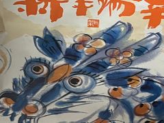 -瑞幸咖啡(田贝愉天小区店)