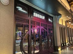 -波特曼西餐厅(中央大街店)