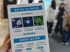 -杭州西湖银泰百货