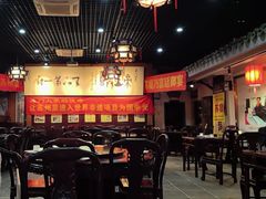 -吴门人家·苏宴宫廷菜(拙政园店)