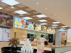 -嘉和一品粥(政府街店)