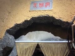 -盟重烧烤(高正街店)