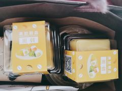 -满记甜品(金融街店)