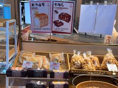 -西村叔叔的店·面包·甜品·蛋糕(清河万象汇店)