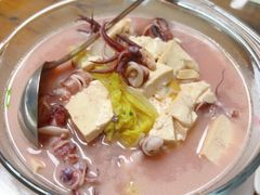 -鲁前海沿儿