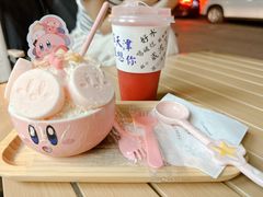 -大象厨房(重庆道店)