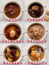 -海茱雅科技健康美容