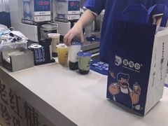 -煲珠公·老红糖珍珠奶茶(长宁龙之梦店)
