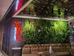 -辛香汇·现炒川菜(武进吾悦店)