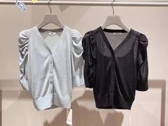 -伊势丹(现代城店)