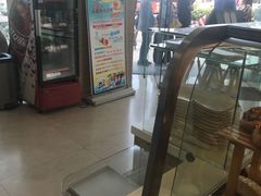 -长发西饼(临顿路店)