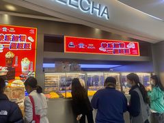 -LELECHA乐乐茶(新街口大洋店)