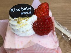 -格瑞思动物奶油生日蛋糕(圆融店)