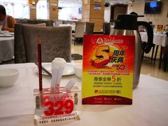 -东江海鲜酒家(艺都分店)