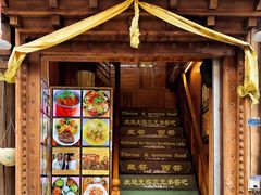 门面-三兄弟餐吧