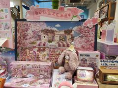 -猫的天空之城概念书店(杭州南宋御街店)