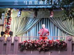 -马迭尔德式西餐精酿啤酒屋(中央大街店)