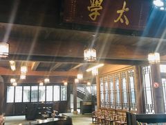 -昭明书院